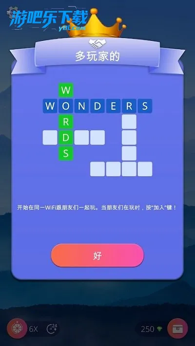 �漣֮��(����������Ϸ)v5.6.6 �ٷ������ͼ4