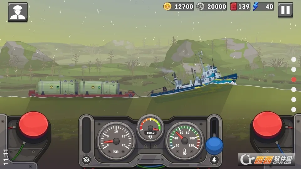 ����ģ����2026���°汾v0.7.6 �ֻ����ͼ4