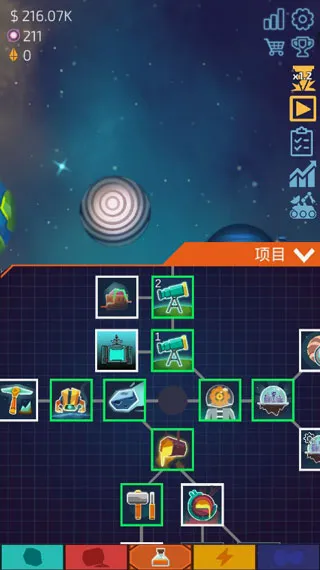 闲置星球矿工2026官方最新版本 闲置星球矿工2026官方最新版本
