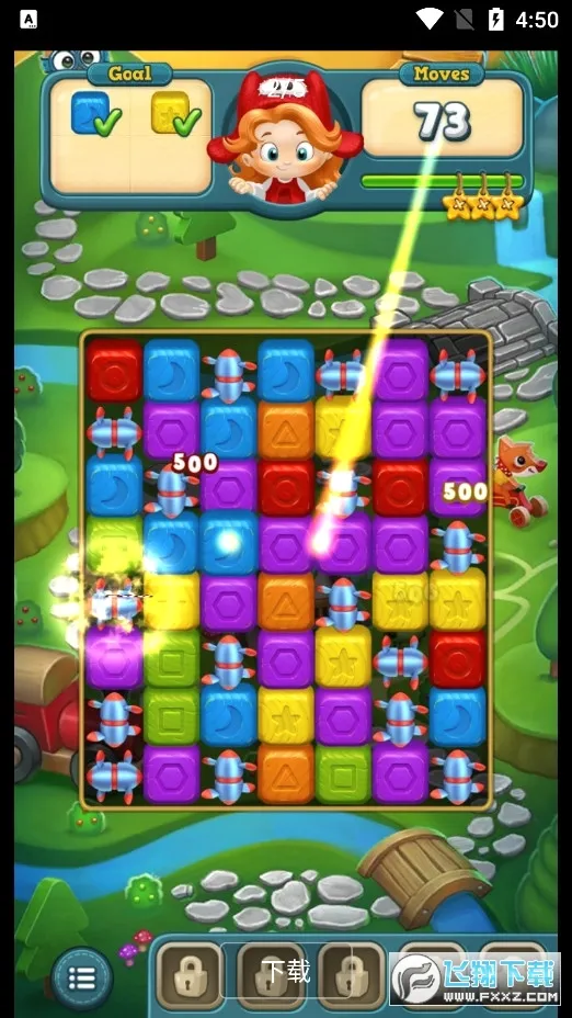 ��߱��ư�׿���ֻ���v24801 �ֻ����ͼ0