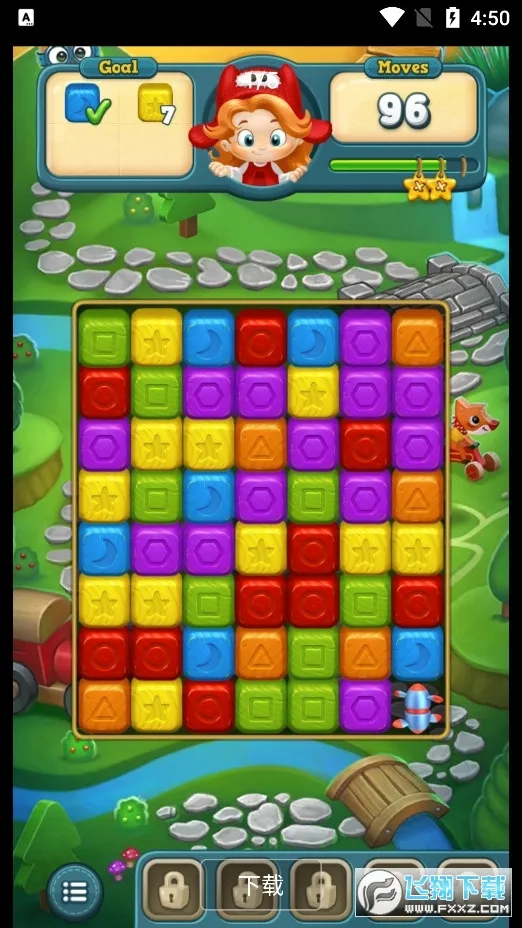 ��߱��ư�׿���ֻ���v24801 �ֻ����ͼ1