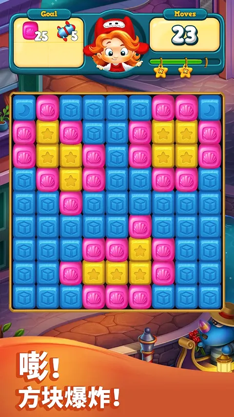 ��߱��ư�׿���ֻ���v24801 �ֻ����ͼ4
