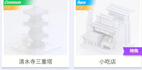 �ڴ�����3D2026�ٷ����°汾