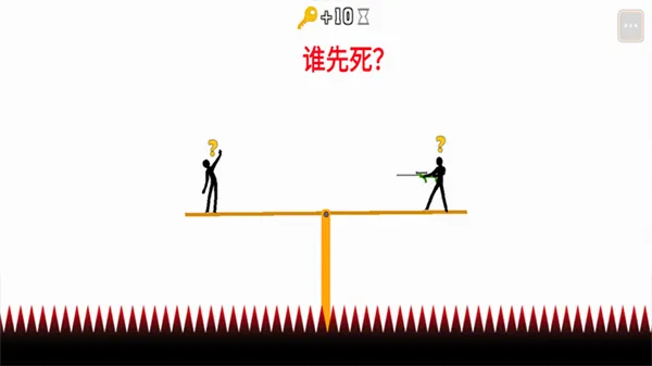 ���������֮��(�����������Ϸ)v1.0.7 �ٷ������ͼ0