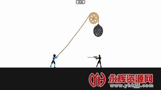���������֮��(�����������Ϸ)v1.0.7 �ٷ������ͼ4