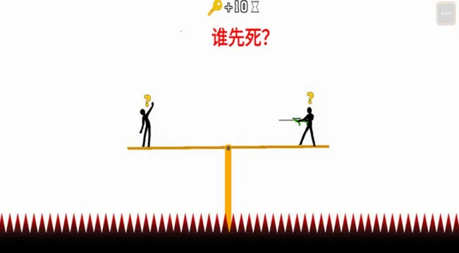 ���������֮��(�����������Ϸ)v1.0.7 �ٷ������ͼ2