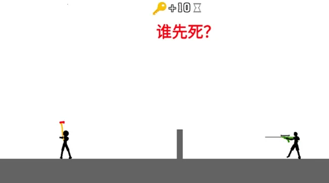 ���������֮��(�����������Ϸ)v1.0.7 �ٷ������ͼ3