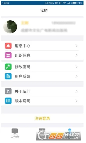 �ɶ�����(���÷���ƽ̨)v2.0.0 ��Ѱ��ͼ0