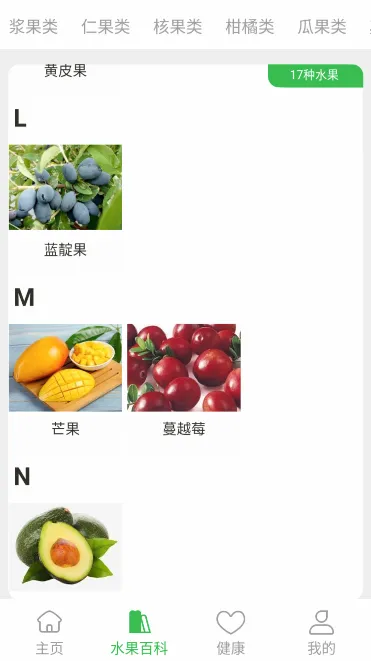 ������ˮ��(ˮ������׬Ǯ��Ϸ)v3.0 �ٷ������ͼ3