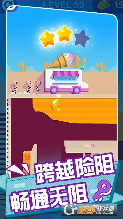 Escape MastersԽ����ʦ(Խ��������Ϸ)v1.5.2 �ٷ������ͼ1