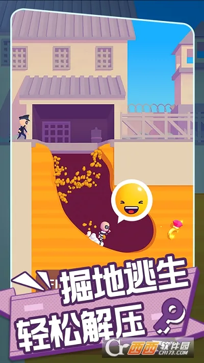 Escape MastersԽ����ʦ(Խ��������Ϸ)v1.5.2 �ٷ������ͼ2