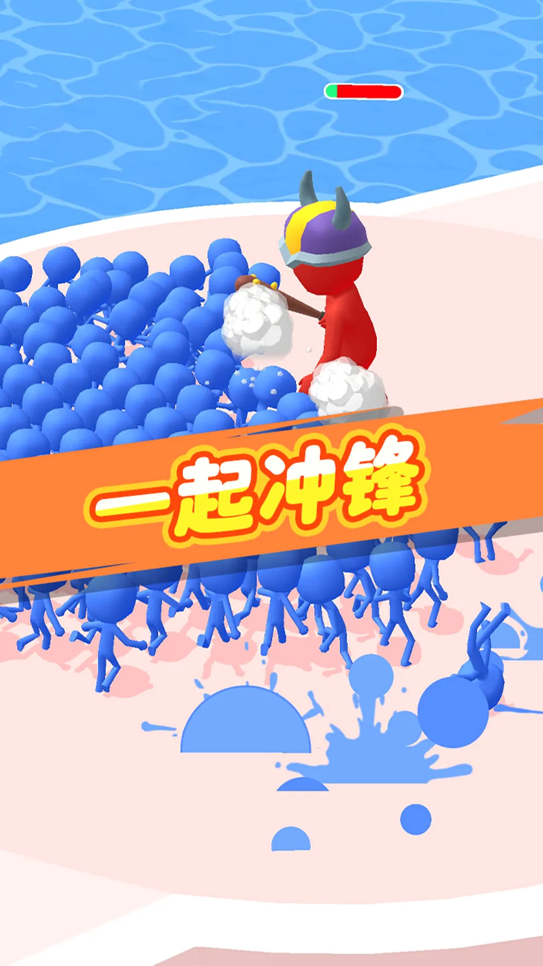 ����������(Ȥζ����С��Ϸ)v1.0.5 ��׿���ͼ4