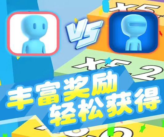 我朋友贼多(趣味闯关小游戏) 我朋友贼多(趣味闯关小游戏)