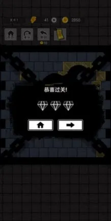 ץ����ʦ2026�ٷ����°汾v1.0 �ֻ����ͼ3