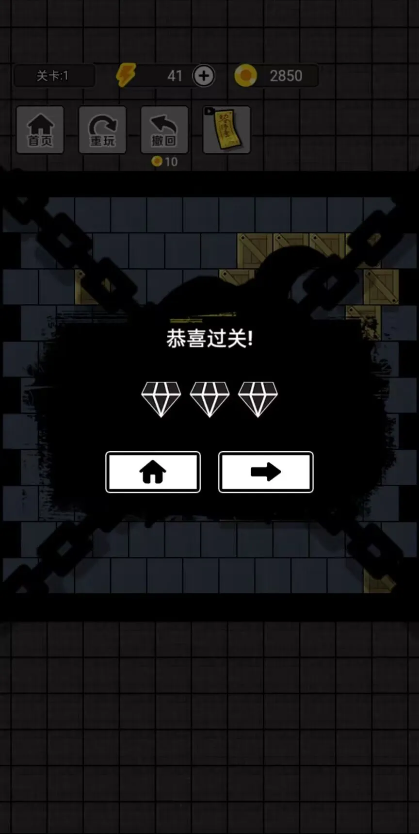 ץ����ʦ2026�ٷ����°汾v1.0 �ֻ����ͼ0