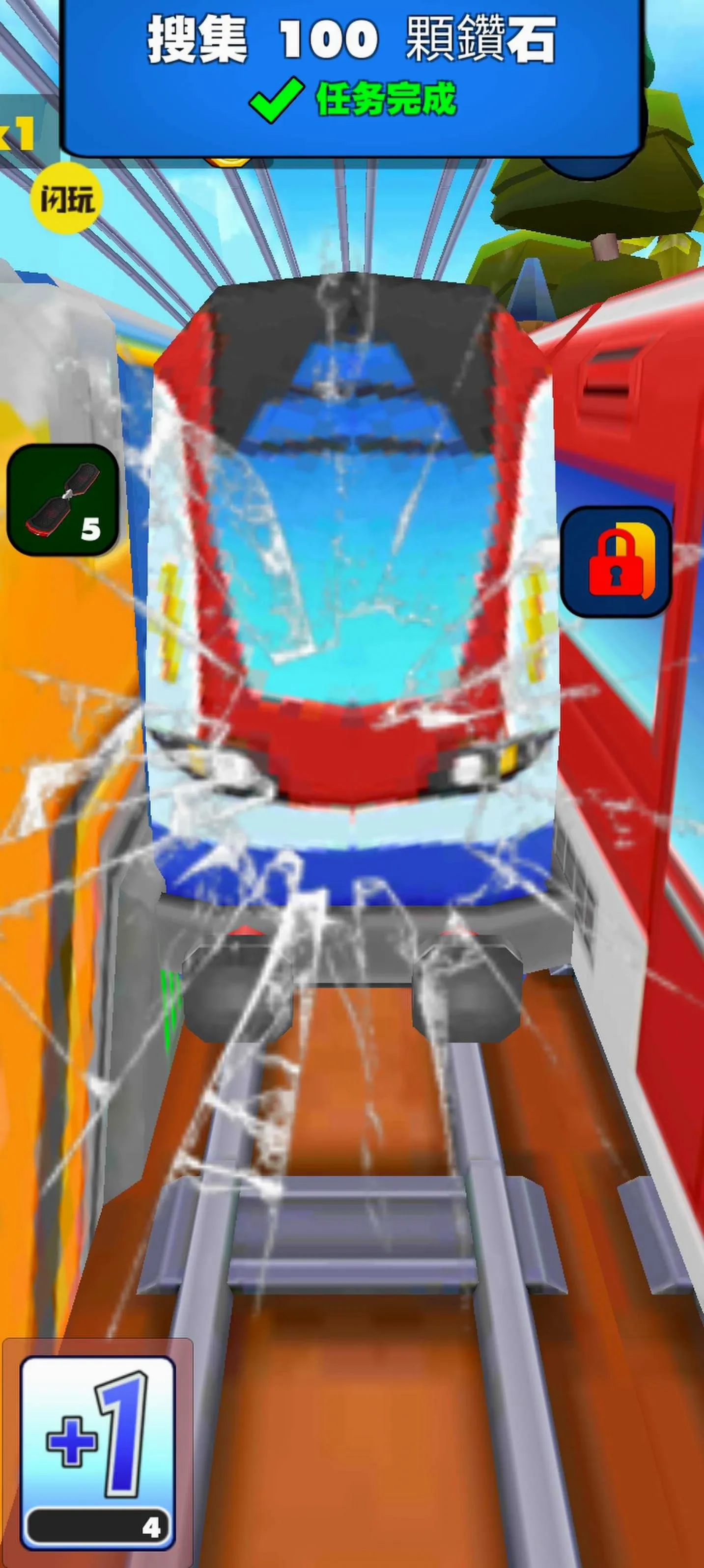 ����������ܿ������ֻ���v1.5.0.8 �ֻ����ͼ0