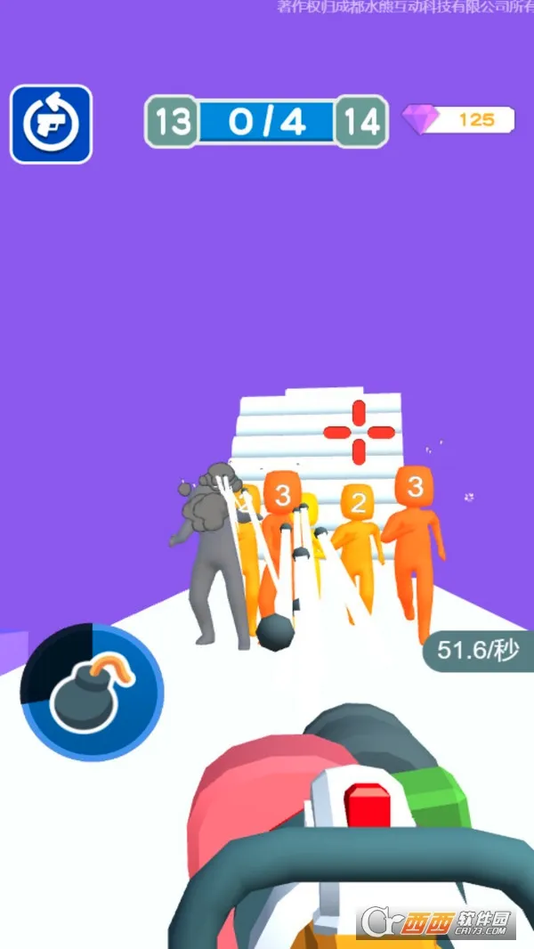 ������İ������ֻ���v1.0.5 ��Ѱ��ͼ0