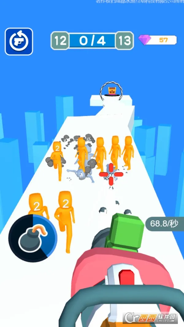 ������İ������ֻ���v1.0.5 ��Ѱ��ͼ2