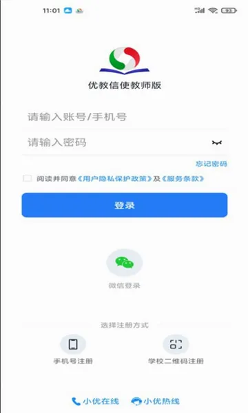 �Ž���ʹ��ʦ��(��ʦ��ѧ����)V3.1.005 ��Ѱ��ͼ0