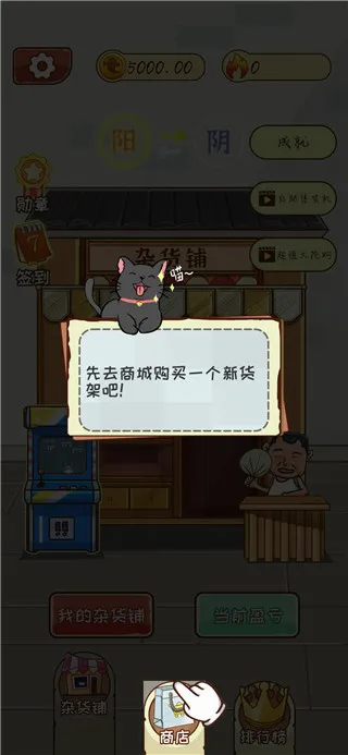 ����ӻ���2026���°汾