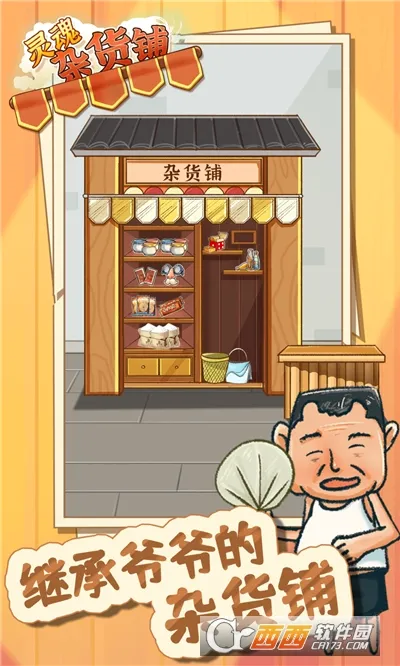����ӻ���2026���°汾