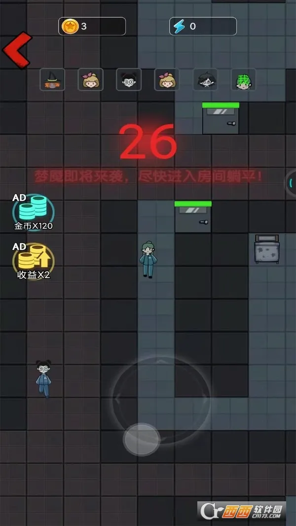 Ů������2026���°汾v1.0 �ٷ������ͼ3