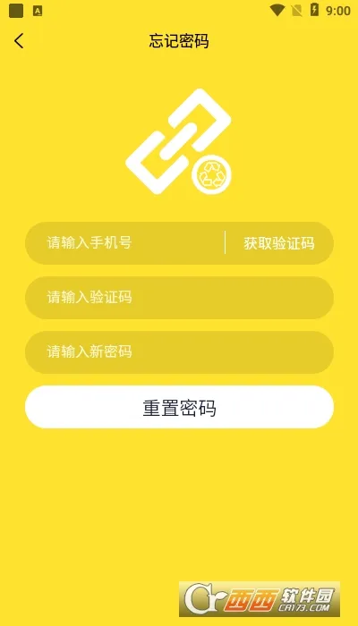 �����˱���׿���ֻ���v1.2.0 �ֻ����ͼ1