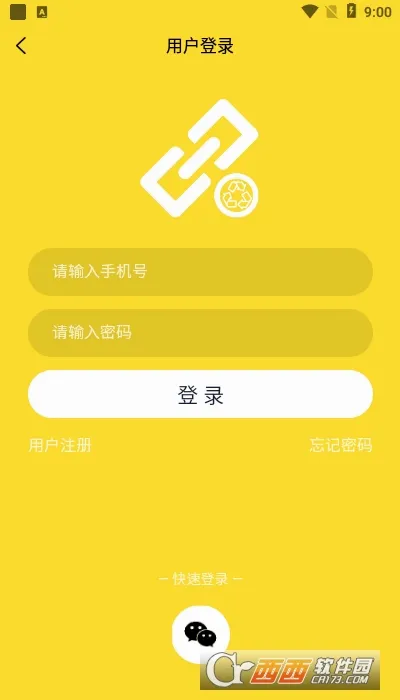 �����˱���׿���ֻ���v1.2.0 �ֻ����ͼ0