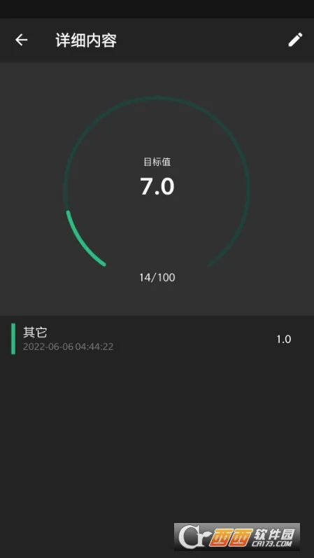 ����Todo�����ֻ���v1.0.1 �ֻ����ͼ2