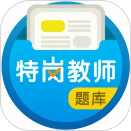 �ظڽ�ʦ�ٷ���ⰲ׿���ֻ���