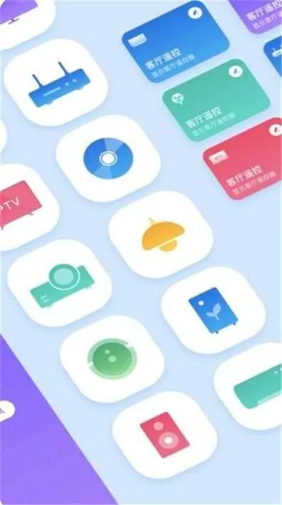 ��Ӯ����ң���������ֻ���v9.0.0 ��Ѱ��ͼ3