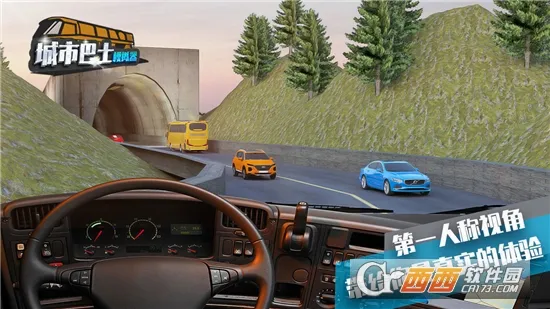 ���а�ʿģ����(��ʿ��ʻ��Ϸ)v3.4.3 �ֻ����ͼ2