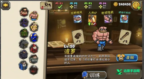 黑暗荒野22026最新版本 黑暗荒野22026最新版本