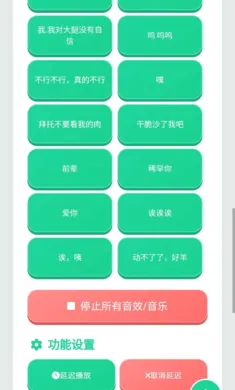 ���պ������������ֻ���v1.02 ��Ѱ��ͼ1