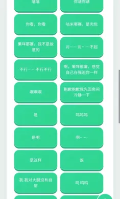 ���պ������������ֻ���v1.02 ��Ѱ��ͼ0