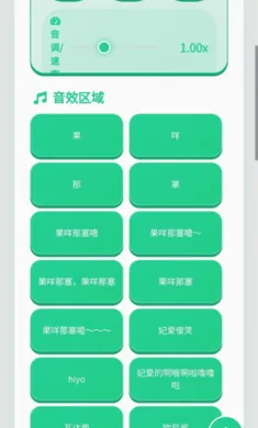 ���պ������������ֻ���v1.02 ��Ѱ��ͼ2