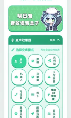 ���պ������������ֻ���v1.02 ��Ѱ��ͼ3