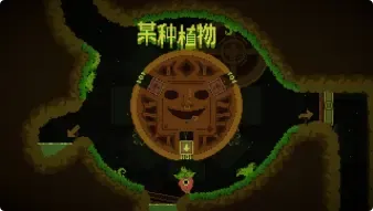 ������2026���°汾v10.1 �ֻ����ͼ2