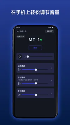 Donner ·������(�����������APP)v2.4.1 �ٷ������ͼ1