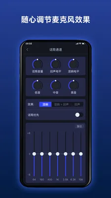 Donner ·������(�����������APP)v2.4.1 �ٷ������ͼ2