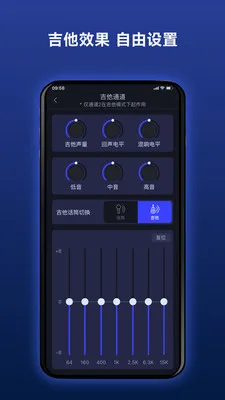 Donner ·������(�����������APP)v2.4.1 �ٷ������ͼ3