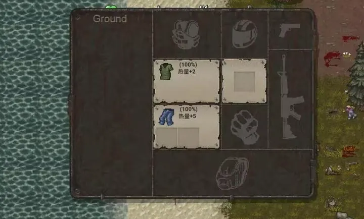 ����DayZģ�鰲׿���ֻ���v+1.1 mod�汾 0.50 ��׿���ͼ0