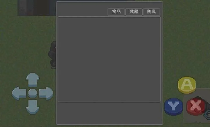 ����DAYZ3���ư������ֻ���v0.0.1 �ֻ����ͼ0