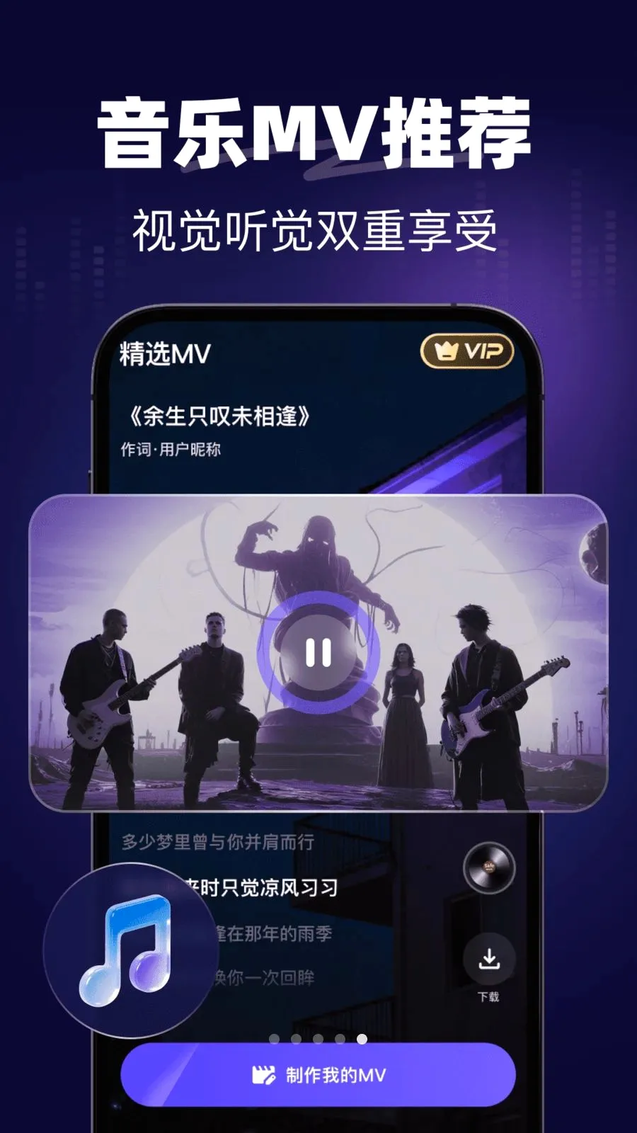 һ��AIд��(�ֻ�д������)v1.0.0 ��׿���ͼ4