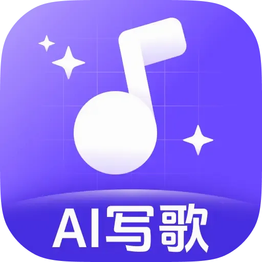 һ��AIд��(�ֻ�д������)