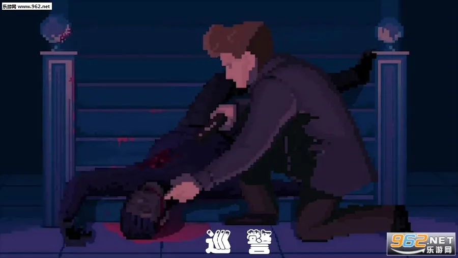 Beat Cop巡警游戏(巡警模拟游戏) Beat Cop巡警游戏(巡警模拟游戏)