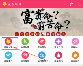 ��������2026���°汾