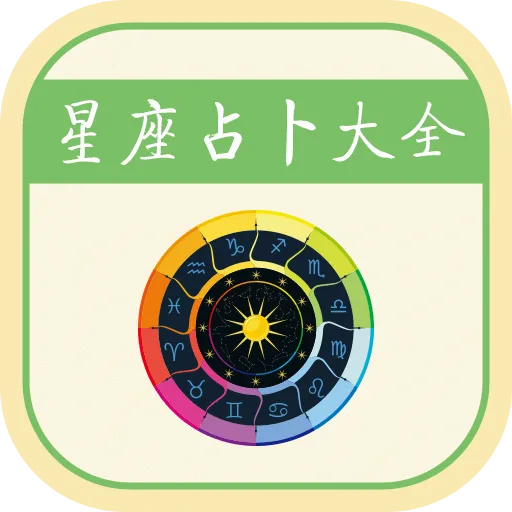 ��������2026���°汾
