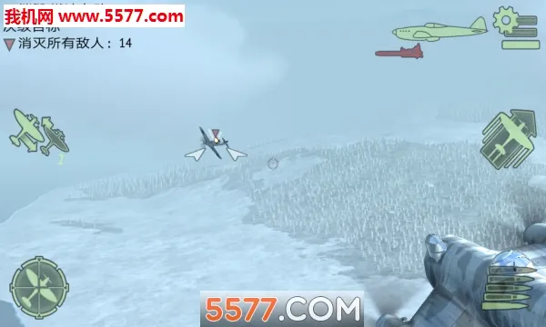 ս������ս���İ�(��ս���������Ϸ)v2.5.1 �ٷ������ͼ3