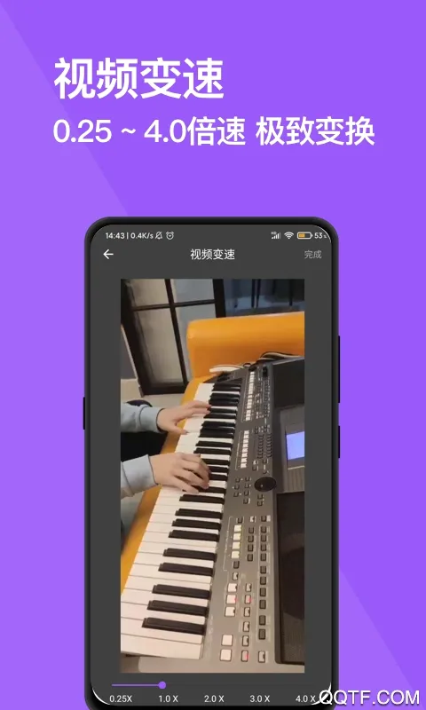 ������(ȥˮӡ����)v2.3.1 ��Ѱ��ͼ4